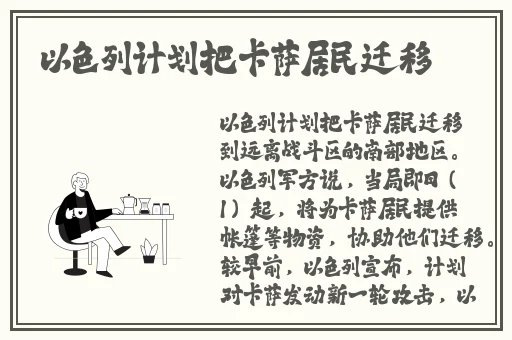 㸒水多多dili